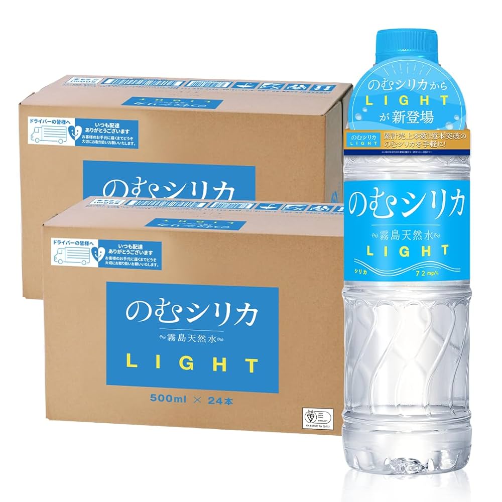 のむシリカ　水 Amazon.co.jp: のむシリカ シリカ水 500ml 24本 水 ミネラル